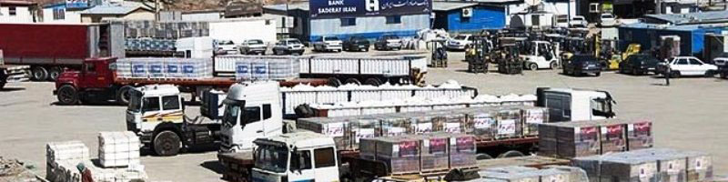 مرز بازرگان فعال شد